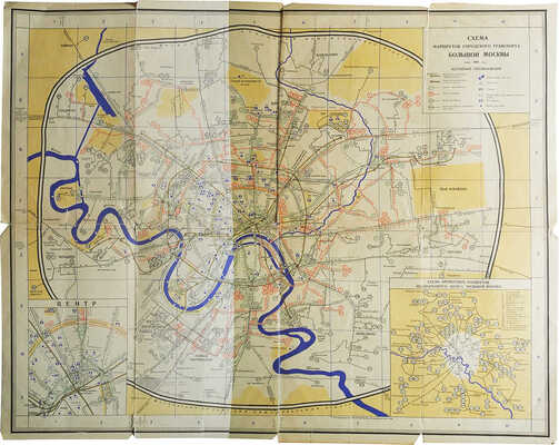 Две схемы города Москвы: